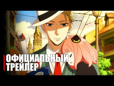 Трейлеры