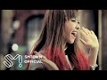 에프엑스 f(x)_NU ABO(NU 예삐오)_TeaserMovie
