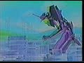 Evangelion AMV Evangelion AMV
