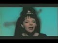 Drugstore feat. Thom Yorke - El President