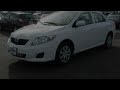 2010 Toyota Corolla Nampa ID