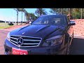 AMG C63 E63 S63