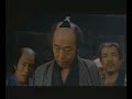 zatoichi-di-takeshi-kitano-trailer.html