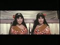 Ghidrah, the Three-Headed Monster (1964) - original trailer Ghidrah, the Three-Headed Monster (1964) - original trailer