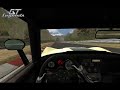 GTL Nordschleife v2 vette