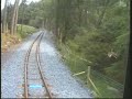 Rhyd Ddu to Beddgelert by train Part3