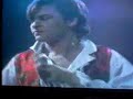 Paul Young