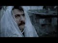 El baño del Papa - tráiler