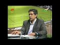 Afshin Ghotbi & laptop