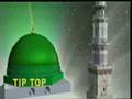qari saeed chisti