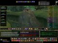 TFH VS Wuoshi TFH VS Wuoshi