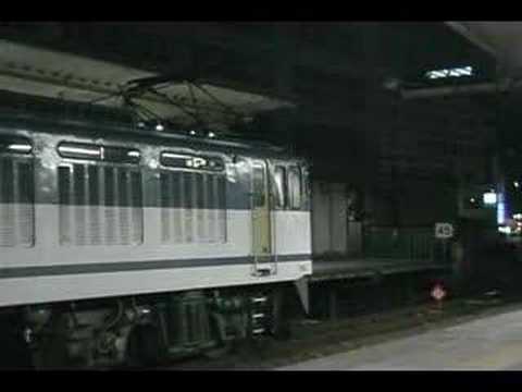 EF64 重連