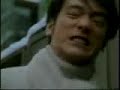 Morinaga 2 (CM)