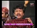 Idher zindagi ka Ata ullah Idher zindagi ka Ata ullah