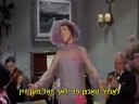 videos de לחײם - ייִדישע אונטערטיטלען