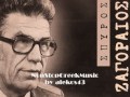 Best of ΣΠΥΡΟΣ ΖΑΓΟΡΑΙΟΣ / SPIROS ZAGOREOS [ 05 of 11 ] NON STOP GREEK MUSIC