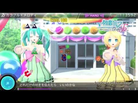 Vidéo 1