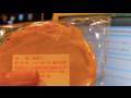 ���塼�饹�����칭�祷���ܡ���:YouTube������=112��