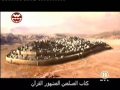 1  الإسلام فى عيون ألمانية