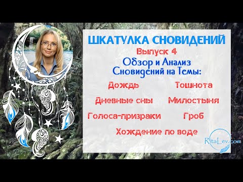 video-show