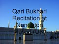 Qari Mahmood Bukhari - Beautiful Recitation, Great Voice Qari Mahmood Bukhari - Beautiful Recitation, Great Voice