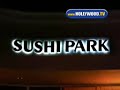 exclusive:nicole richie   joel madden spotted  sushi park 