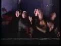 Supergroove - Scorpio Girls