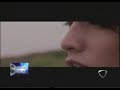 Stadio - Mi vuoi ancora