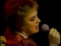 Night Crew - Nov 13, 1982