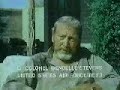 Wendelle Stevens interview