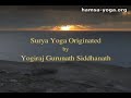 siddhanath surya yoga   solar yoga meditation cures disease