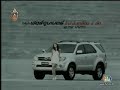 tvpool-live-81407.html