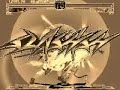 Guilty Gear X - Sol Survives - Part I