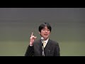 Click here to watch this video 吉井英勝衆院議員講演会「安全神話とのたたかい」