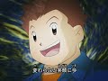 Digimon frontier segundo ending