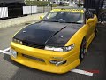 drift sekigahara