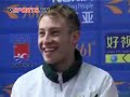 Matthew Mitcham - Diving GP 2008 Shenzhen Press Conference Matthew Mitcham - Diving GP 2008 Shenzhen Press Conference