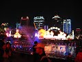 Xiamen Fujian