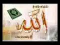 قراءة جميله ورائعه جدا لمشارى راشد حفظه الله