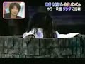 chimp sadako chimp sadako