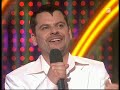 Quatsch Comedy Club(Ingo Appelt)