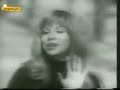 Karina Baul de recuerdos