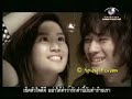 MV: Beam Kawee: Yah Peung Bork Wa Ruk
