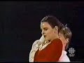 ilia kulik and ekaterina gordeeva