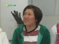 森三中