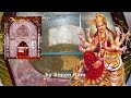 Ambe Ambe Tu To Sare Jag Ki