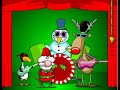 Christmas Blues Christmas Blues
