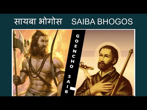 SAIBA BHOGOS: Standpoint on St Francis Xavier v/s Parashuram controversy