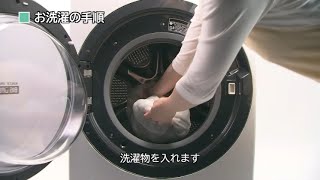 BD-SV110G BD-SG100G:日立の家電品 BD-SV110G BD-SG100G:日立の家電品