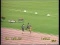 Said Aouita 800 metros 1.43.86 PB (marca personal)